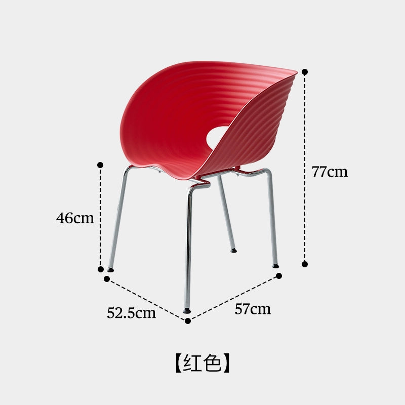 Shell Stuhl Ins PopularIns Stil Esszimmer Stuhl Modernen Einfachen Haushalt Esstisch Stuhl Verhandlung Empfang Stuhl 
