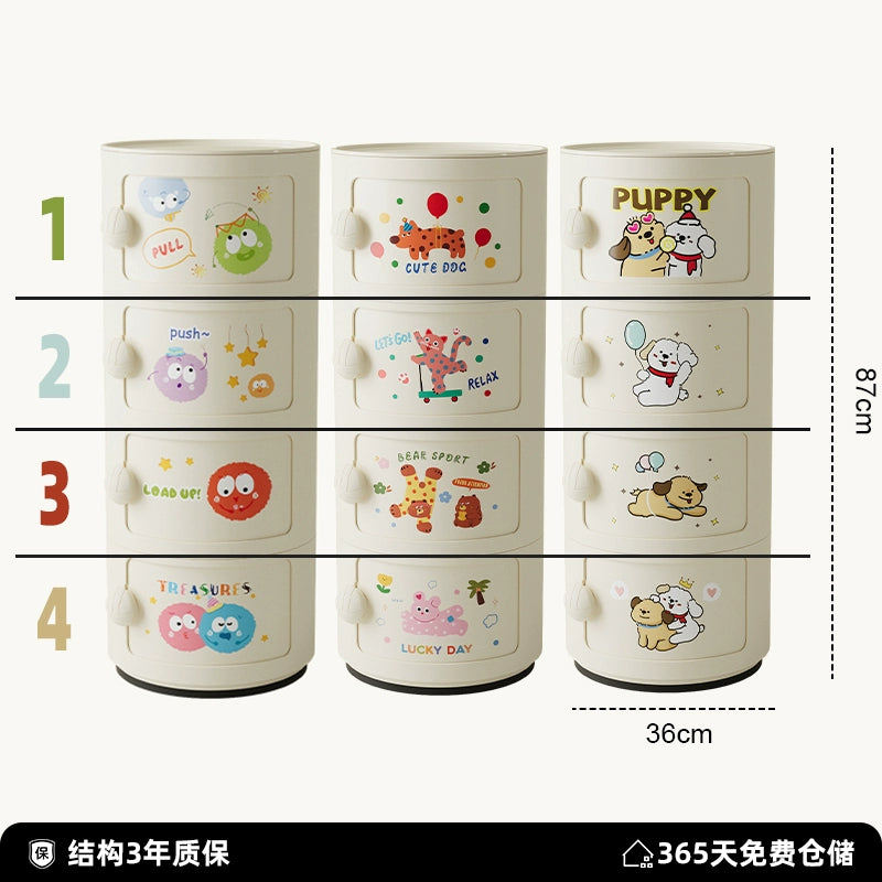 Cremefarbener Wind-Nachttisch, mittelalterlicher nordischer kleiner Wohnungsschrank, Ins-Wind-Schlafzimmer, Kinderschließfach 