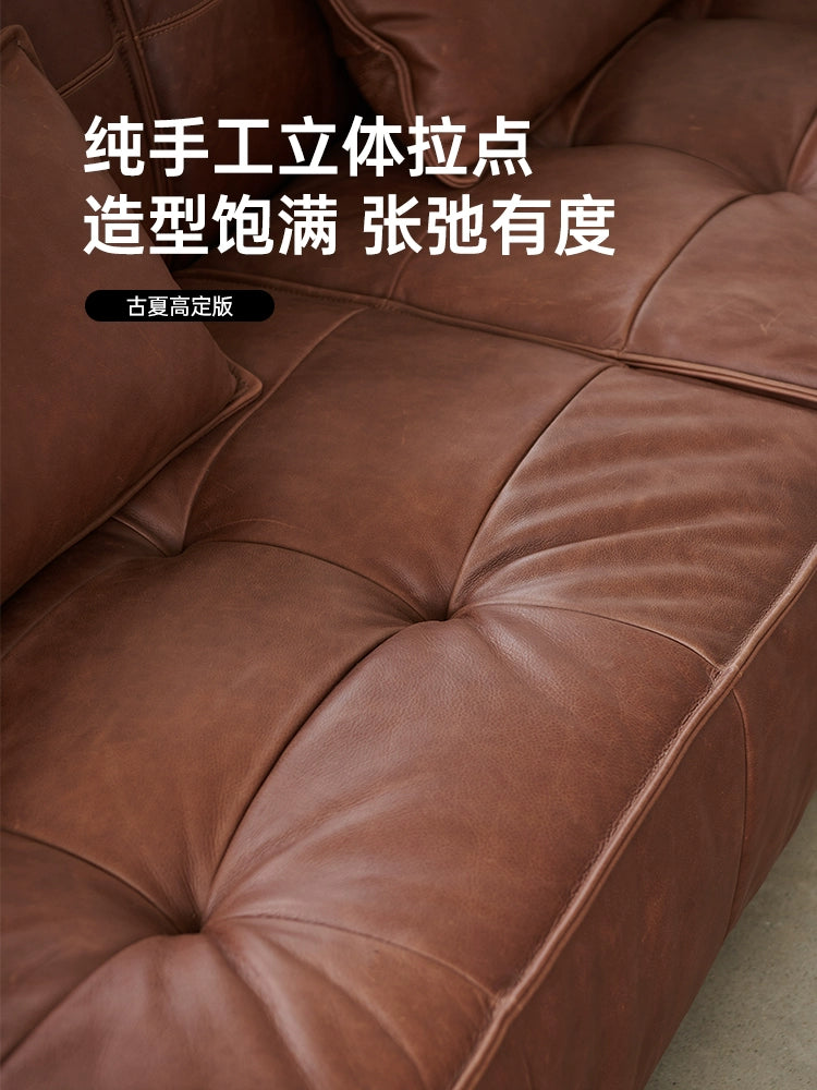 French Retro Oil Wax Leather Sofa Minimalist Tofu Block Straight Row Three-person Small Apartment Living Room Medieval Sofa