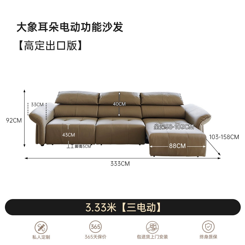 Elephant Ears Folding Ears Electric Sofa Italian Minimalist Living Room First Floor Cowhide First Class Telescopic Functional Sofa Bed