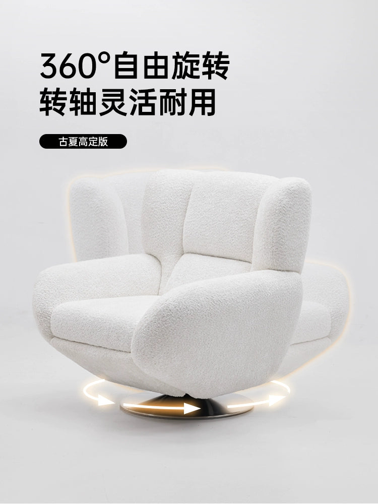 Cream Wind Multi-functional Single Sofa Space Capsule Chair Villa Large Flat Living Room Lazy Electric Recliner Leisure Chair