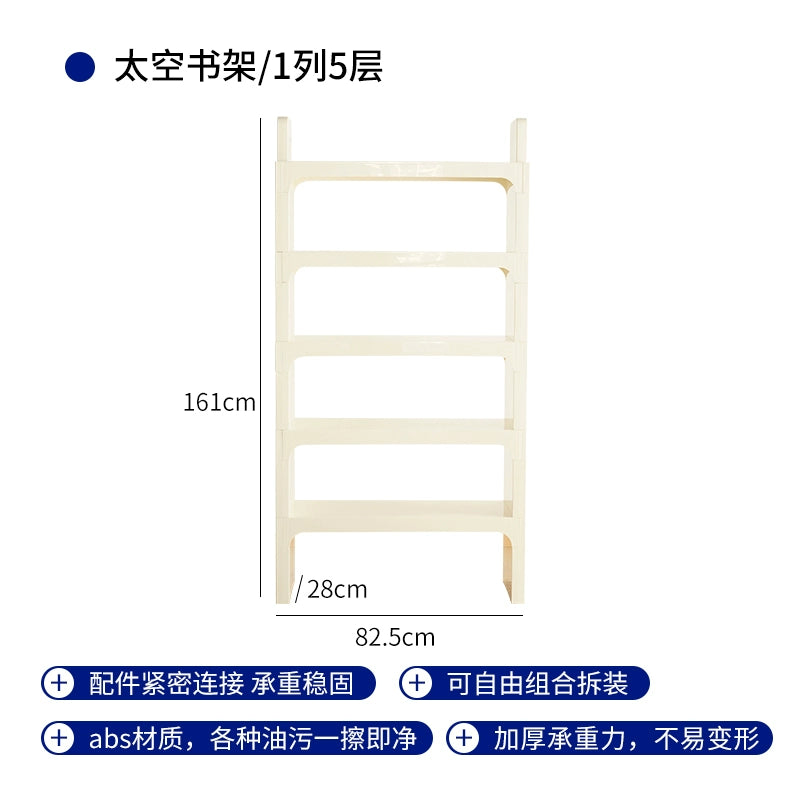 Kombinationsregal mittelalterlicher Modul-Lagerschrank in minimalistischem Bodenbücherregal mehrschichtiges Präsentationsregal 