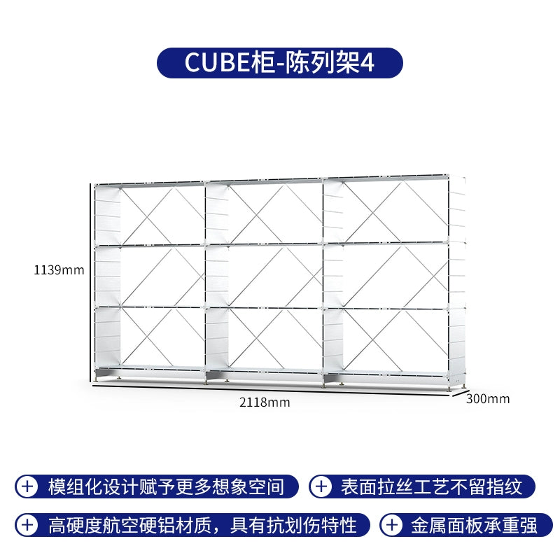Metallmodulschrank Industriestil Kombinationsschrank Ins PopularSimple Ins Display Rack Kreativität 