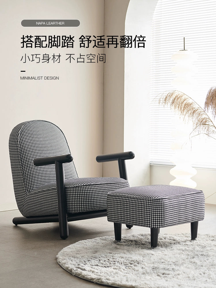 Nordic Modern Single Sofa Thousand Bird Grid Single Chair Living Room Balcony Solid Wood Negotiation Chair Designer Furniture Leisure Chair