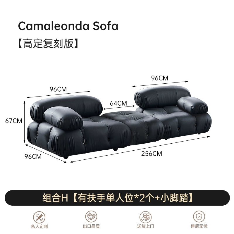 Italian Medieval Furniture Chameleon Sofa Mario Living Room Leather Bread Square Module Sofa Combination