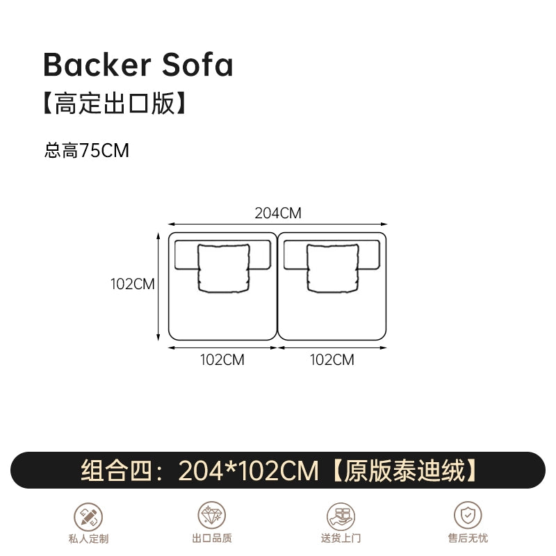 Italian Minimalist Mobile Armrest Backrest Huayi Living Room Space Villa Silent Wind Mountain Sofa Designer Combination