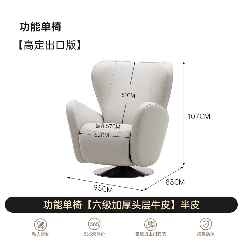 High-end Light Luxury Electric Single Sofa First Class Living Room Leather Lazy Reclining Leisure Single Chair Function Sofa Chair