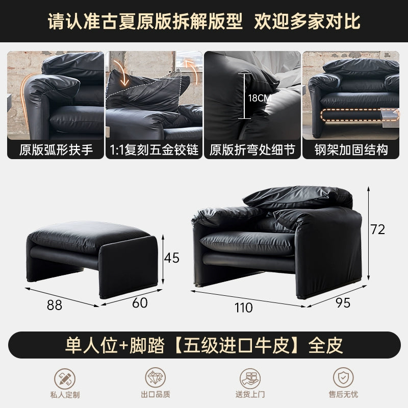 Maralunga Sofa Modern Simple Small Apartment Living Room Maralunga Medieval Designer Single Sofa