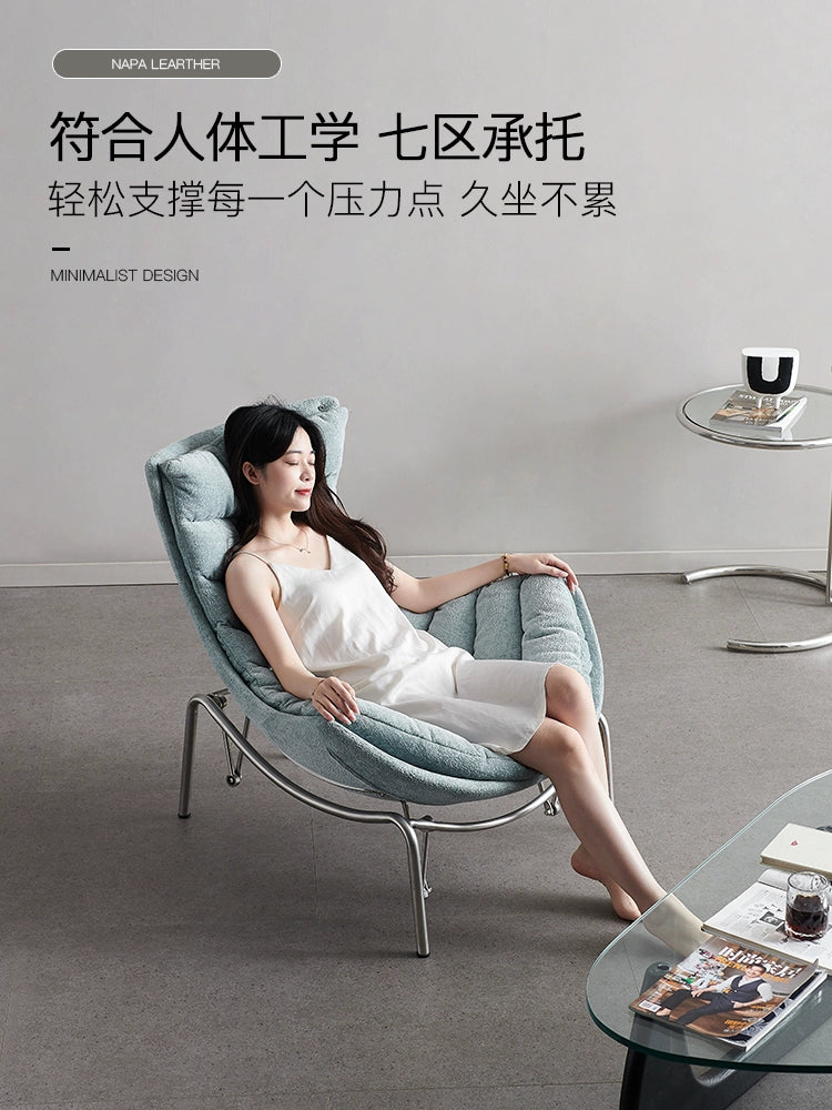 Nordic Creative Rocking Chair Adult Recliner Nap Balcony Living Room Fabric Snail Chair Lazy Leisure Single Sofa