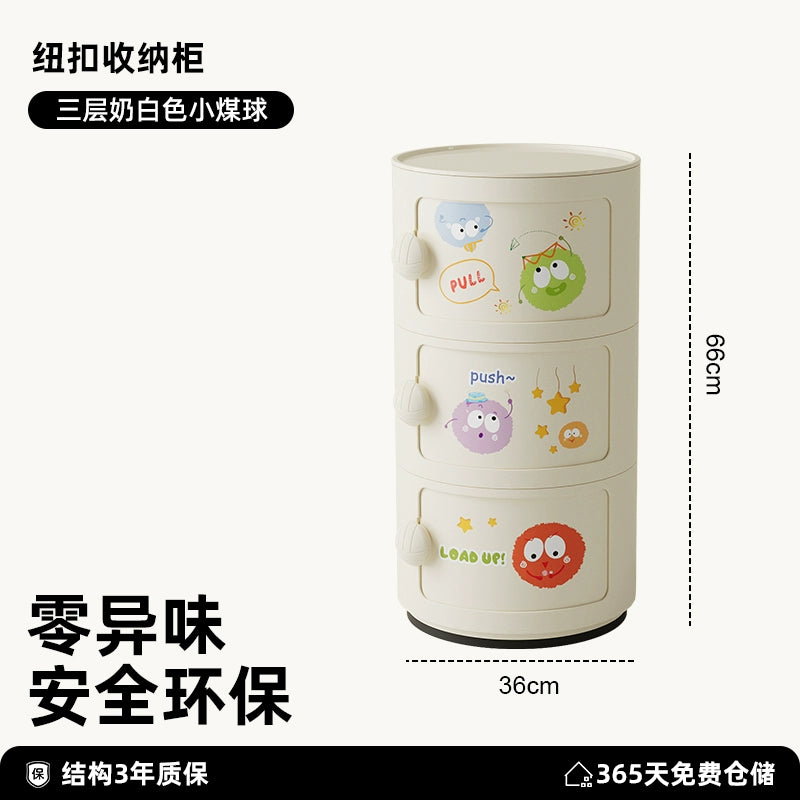 Cremefarbener Wind-Nachttisch, mittelalterlicher nordischer kleiner Wohnungsschrank, Ins-Wind-Schlafzimmer, Kinderschließfach 