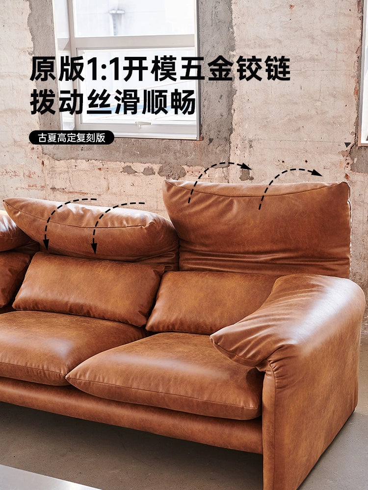 Maralunga Malalunga Sofa Medieval Oil Wax Leather Living Room Straight Row Adjustable High Backrest Audio-visual Sofa