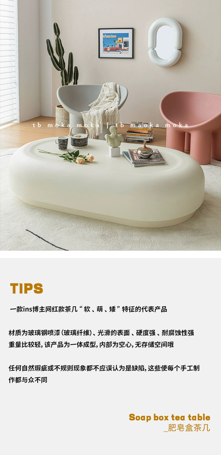 Mittelalterlicher Seifen-Couchtisch, kleine Wohnung, Internet-Berühmtheit, langer Tisch, kreativ, modern, einfach, für Zuhause, Wohnzimmertisch 