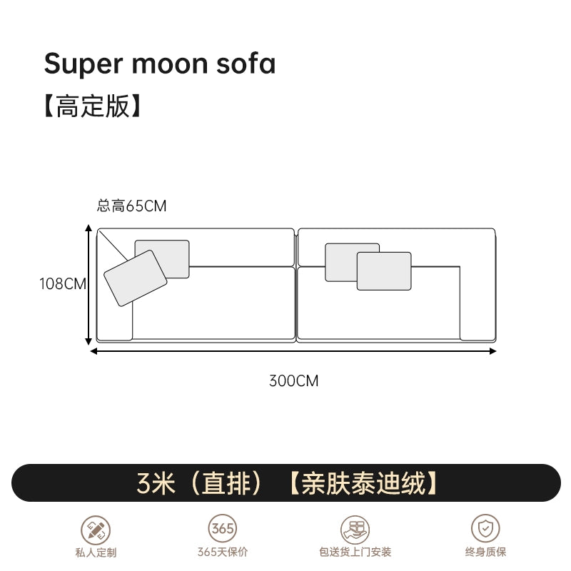 Italian Super Moon Sofa Villa Large Flat Floor Minimalist Curved Fabric Sofa Living Room Straight Row Corner Combination