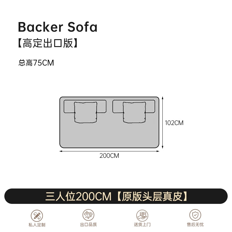 Italian Minimalist Mobile Armrest Backrest Huayi Living Room Space Villa Silent Wind Mountain Sofa Designer Combination