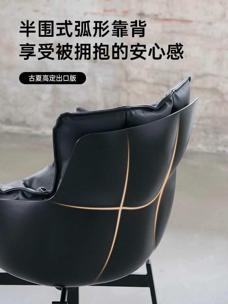 Italian Light Luxury Husk Chair Muscle Chair Designer Chair Rice Husk Chair Rotatable Home Dining Chair Book Table Chair