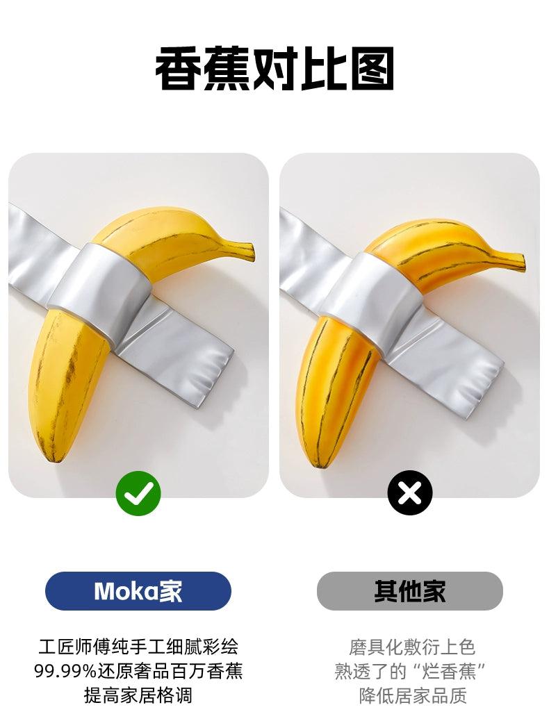 Millionen Bananen Wand Wandbehang Skulptur dekorative Ornament Nische künstlerischen Sinn Home Schmuck Designer