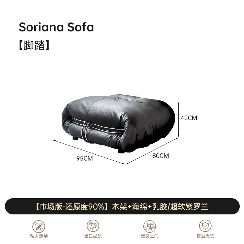 Soriana Hippo Steel Teeth Sofa Wabi Wind Ins Popular Designer Leather Single Chair Living Room Medieval Lazy Sofa