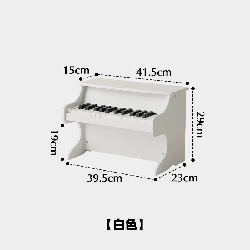 Dormy Kinder Klavier Spielzeug kann spielen Holz Baby Puzzle Musik Geschenk kreative Ornament 