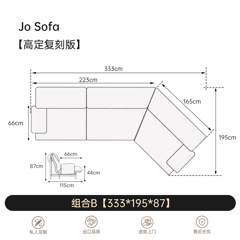 Italian Light Luxury JO Sofa Villa Large Flat Floor Living Room First Layer Cowhide Down Baxter Corner Combination Sofa