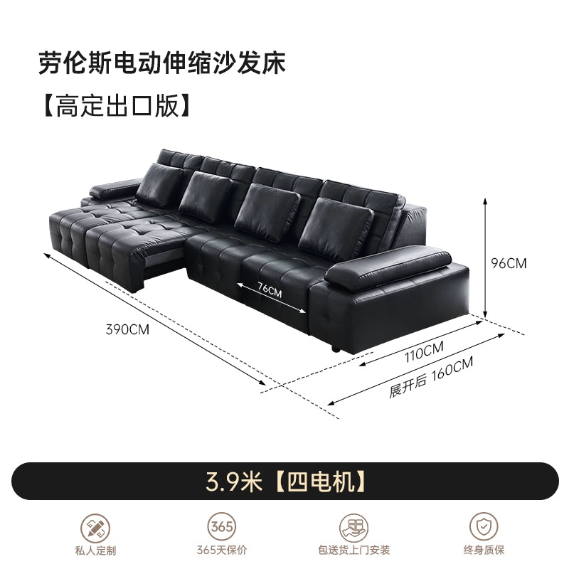 Lawrence Electric Sofa Italian Minimalist Living Room Zero Against The Wall Straight Row Adjustable Leather Retractable Function Sofa Bed