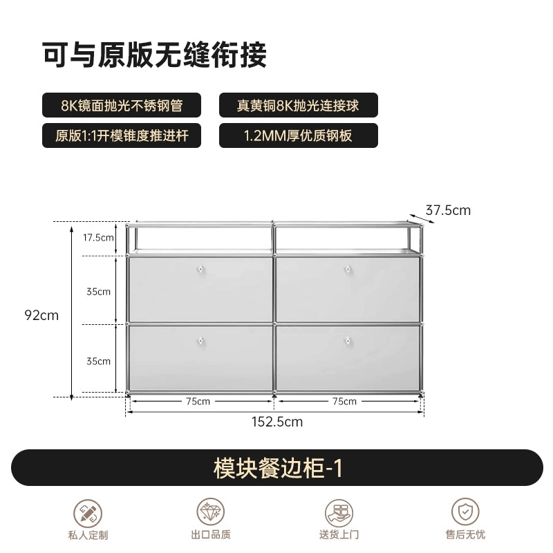 Medieval USM Cabinet Stainless Steel Module Combination Cabinet Living Room Storage Storage Cabinet Dining Side Cabinet Minimalist Locker Bucket Cabinet