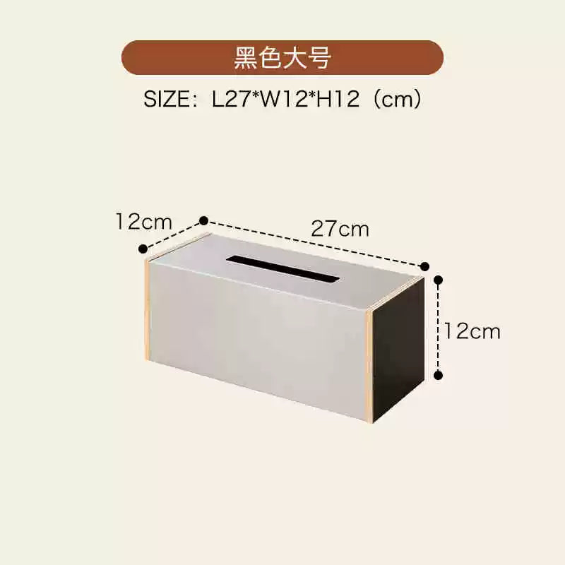 Ozean bord pumpen karton kreative wohnzimmer high-end tissue lagerung box magnetische saug licht luxus Ins Populardesigner 