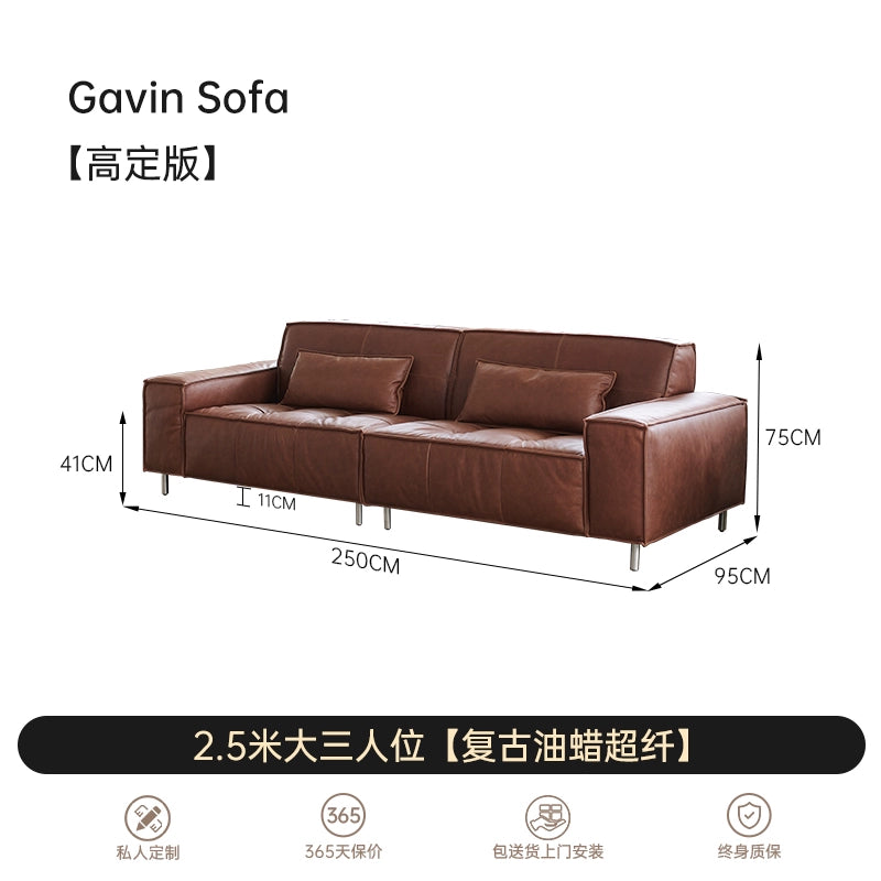 French Retro Oil Wax Leather Sofa Minimalist Tofu Block Straight Row Three-person Small Apartment Living Room Medieval Sofa