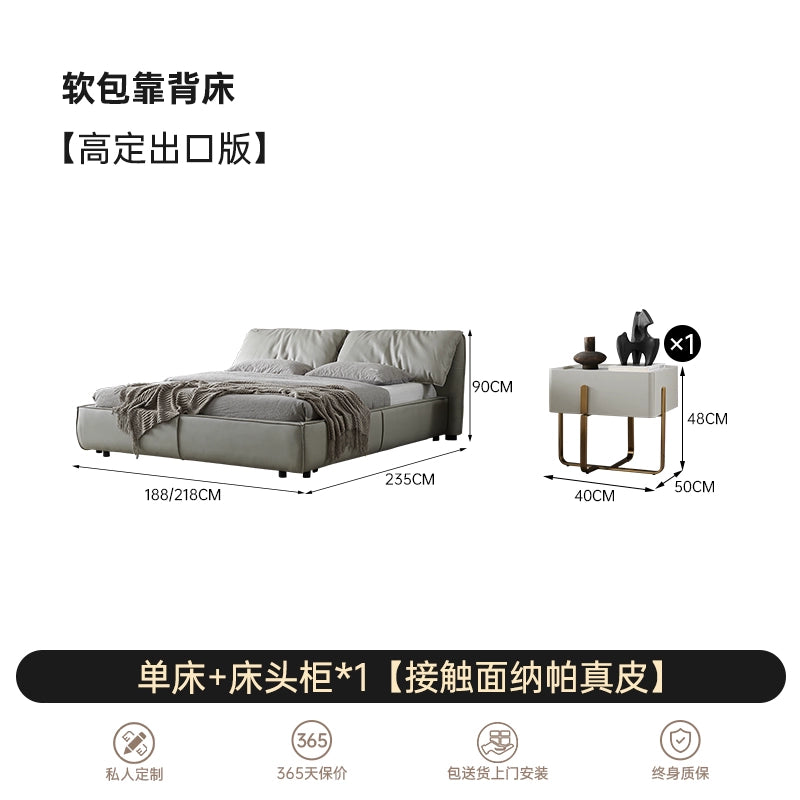 Italian Light Luxury Leather Bed Modern Minimalist Style Designer 1.8 Meters Master Bedroom Soft Bag Backrest Leather Double Bed