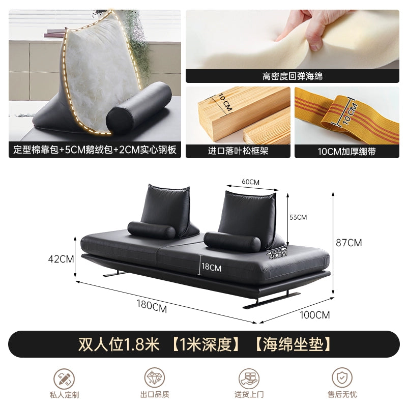 Prado Sofa Designer Small Apartment Living Room Leather Sofa Straight Row Double-sided Sofa