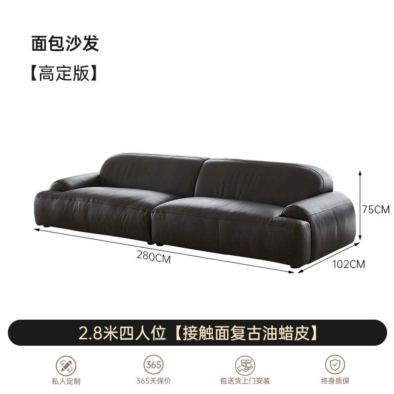 Medieval Bread Sofa Retro Oil Wax Leather Old Living Room Small Apartment Designer Straight Row Lazy Three-person Sofa