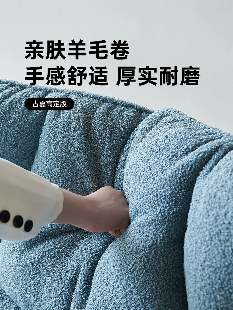 Nordic Snail Rocking Chair Recliner Modern Simple Fabric Leisure Chair Living Room Home Balcony Single Sofa Chair