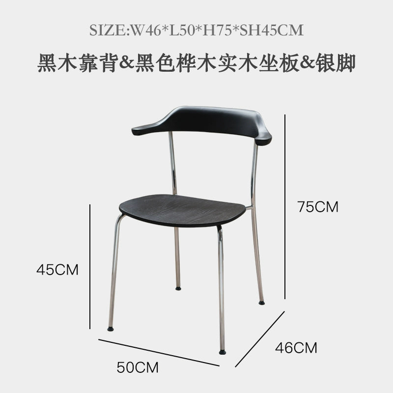 Hornstuhl, mittelalterlicher nordischer Esszimmerstuhl aus massivem Holz, einfacher kleiner Wohnungs-Stapelhocker mit Rückenlehne, Büchertischstuhl 