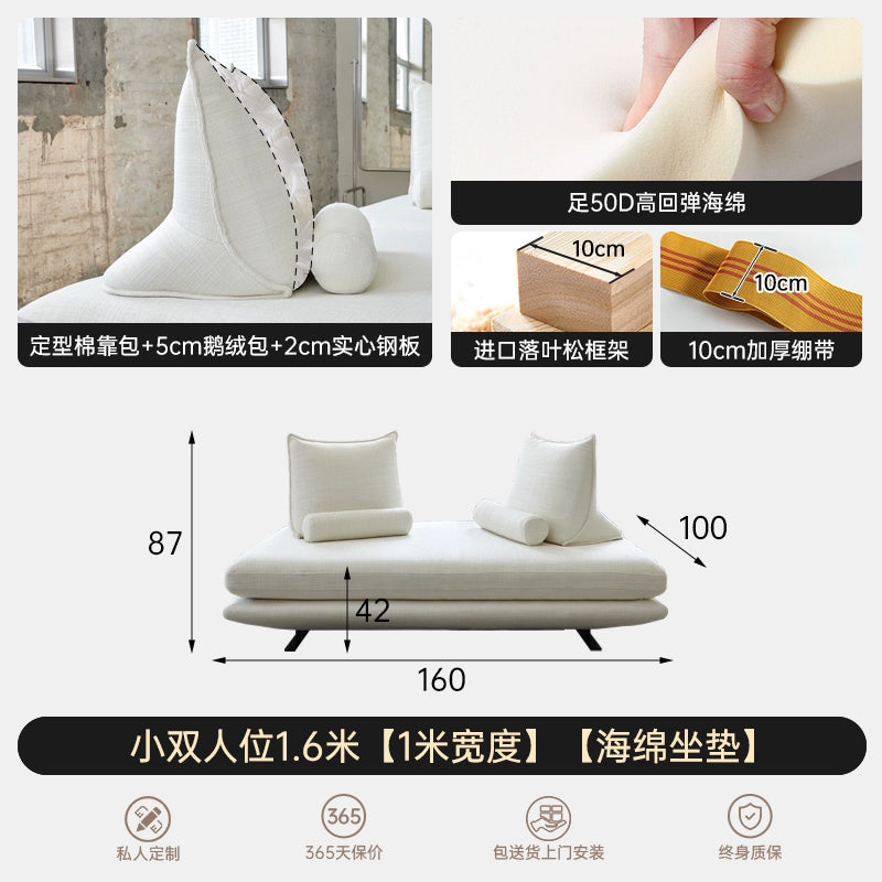 Prado Prado Sofa Small Apartment Living Room Double-sided Sitting Removable Backrest Minimalist Removable and Washable Fabric Sofa