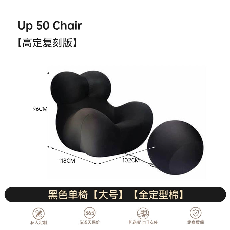 Home Furnishing Mother's Arms Designer Single Leisure Sofa Single Chair Living Room Internet Celebrity Bubble Hydrangea Chair