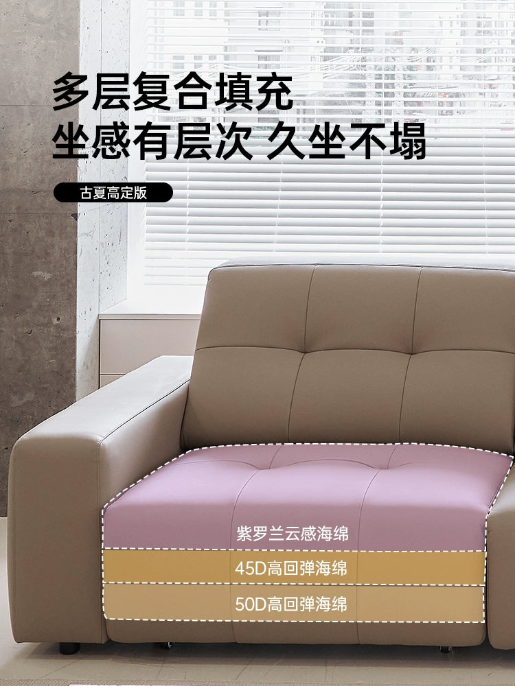 Italian Minimalist Function Sofa Bed Small Apartment Living Room Light Luxury Straight Row Zero Against The Wall Leather Retractable Electric Sofa