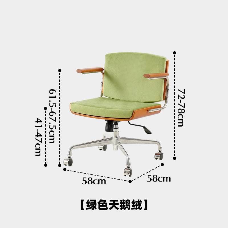 Hebe Computer Bürostuhl Beweglicher Lernschreibtischstuhl Sitzender bequemer Freizeitsitz Licht Luxus 