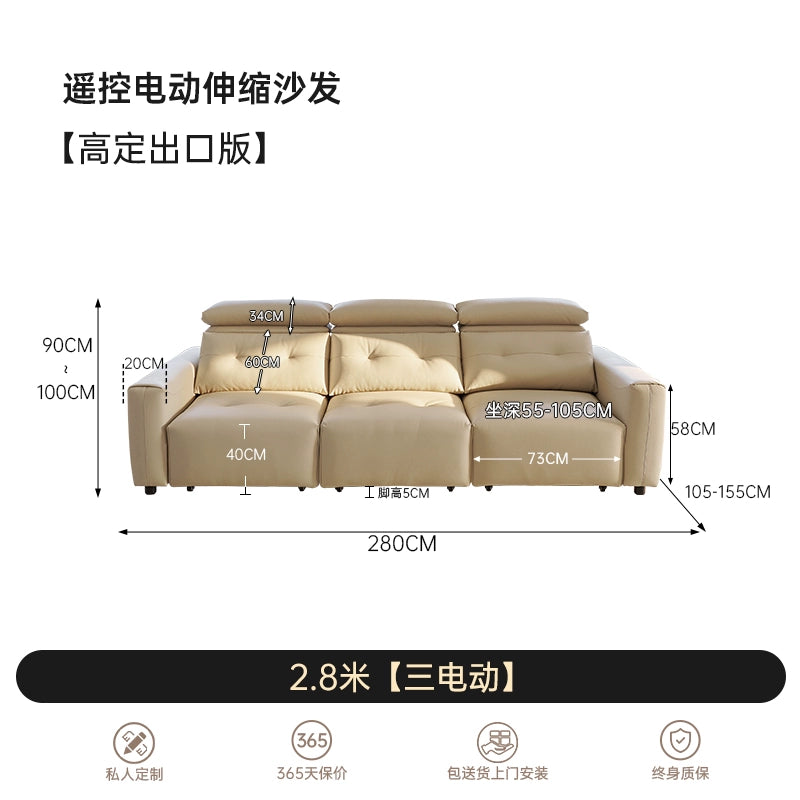 Italian Minimalist Electric Sofa Small Apartment Living Room Adjustable Function Sofa Bed High-end Zero Wall Straight Sofa