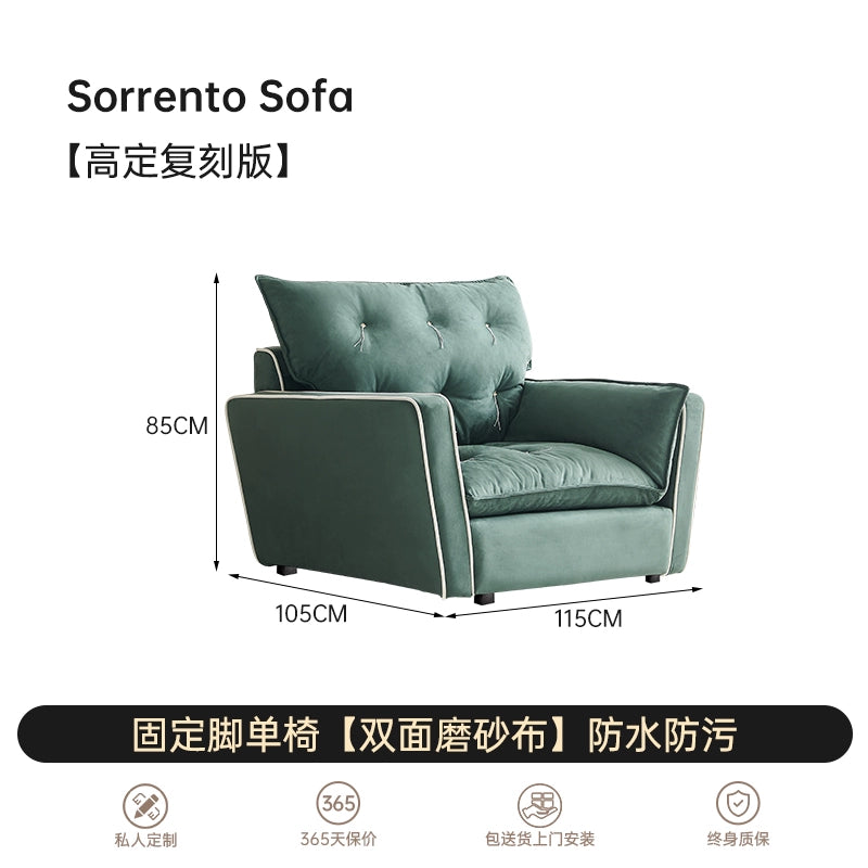 Baxter Single Sofa Comfortable Down Rotating Single Chair Italian Minimalist Sorrento Lazy Sofa Recliner