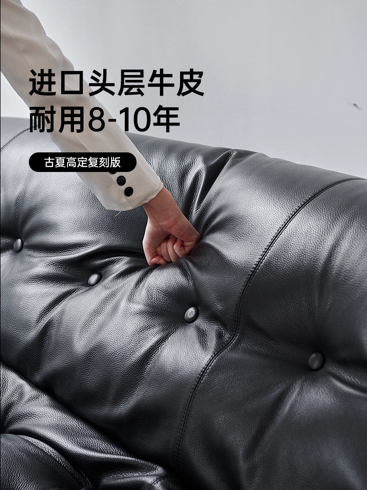 Soriana Hippo Steel Teeth Sofa Wabi Wind Ins Popular Designer Leather Single Chair Living Room Medieval Lazy Sofa