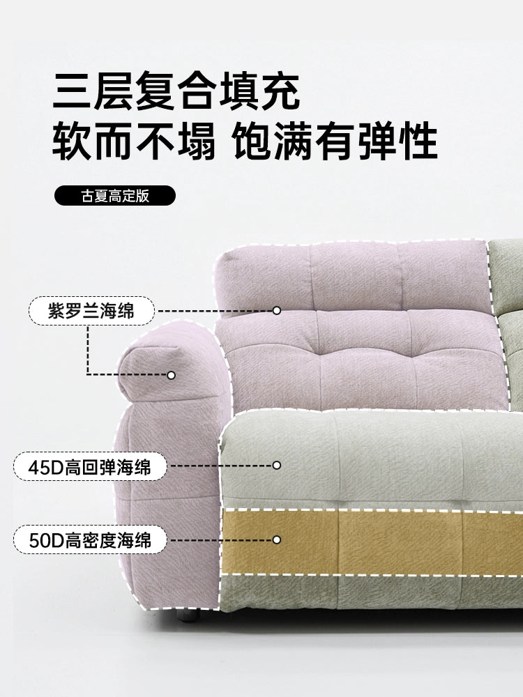 Marshmallow Electric Sofa Cream Wind Living Room Size Three-person High Backrest First Class Functional Sofa