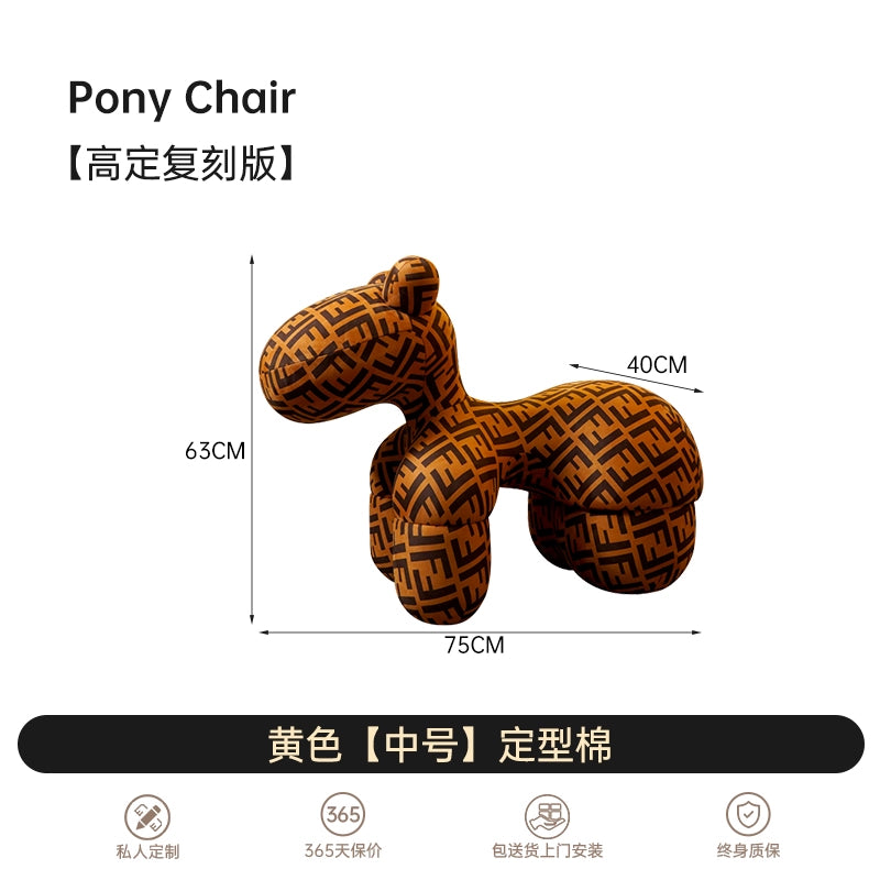 Home Furnishing Pony Chair Creative Chair Pony Chair Children's Seat Cartoon Animal Stool Children's Fun Doll Chair