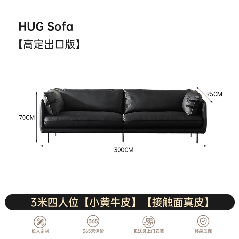 Nordic HUG Hug Sofa Waterproof and Anti-fouling Simple Medieval Straight Row Leather Small Apartment Living Room Three-person Sofa