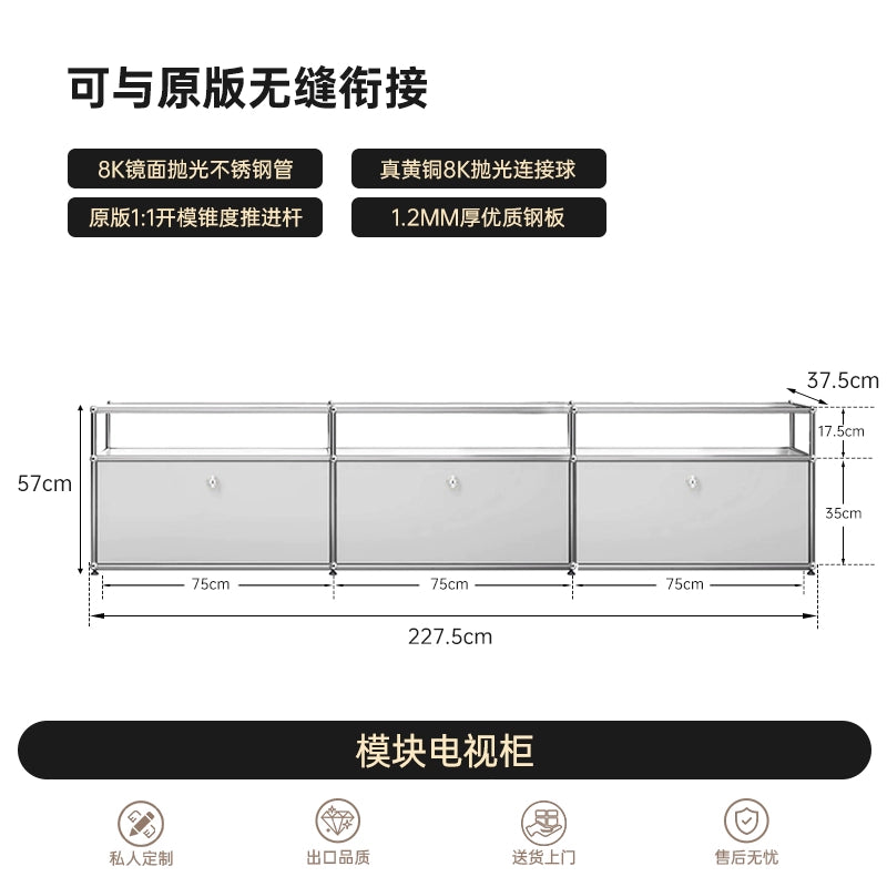 Medieval USM Cabinet Stainless Steel Module Combination Cabinet Living Room Storage Storage Cabinet Dining Side Cabinet Minimalist Locker Bucket Cabinet