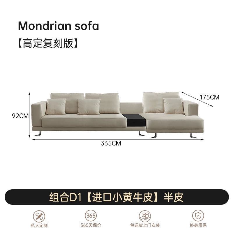 Home Italian Minimalist Mondrian Mondrian Leather Sofa Villa Small Apartment Designer Combination