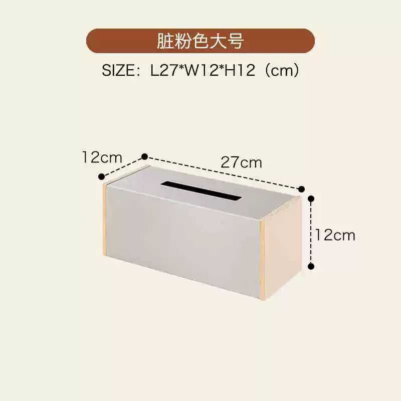 Ozean bord pumpen karton kreative wohnzimmer high-end tissue lagerung box magnetische saug licht luxus Ins Populardesigner 