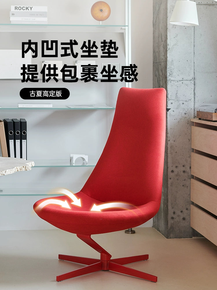 Minimalist Light Luxury Swivel Chair Living Room Balcony Rotatable Single Sofa Chair Designer Single Chair Creative Leisure Chair Recliner