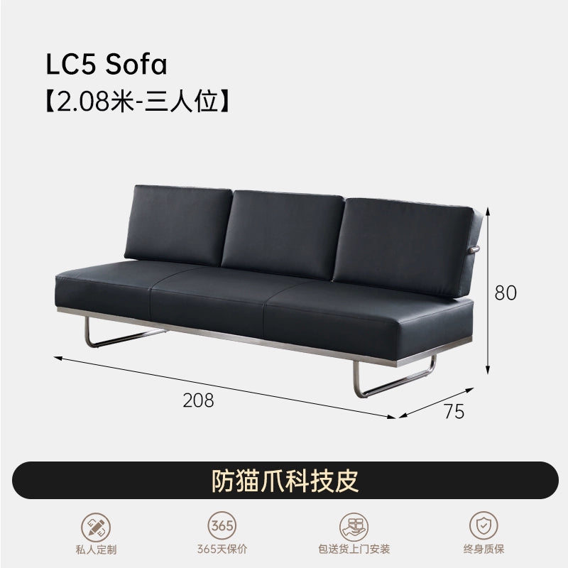 LC5 Corbusier Sofa Simple Modern Leather Office Stainless Steel Frame Studio Combination Leisure Sofa