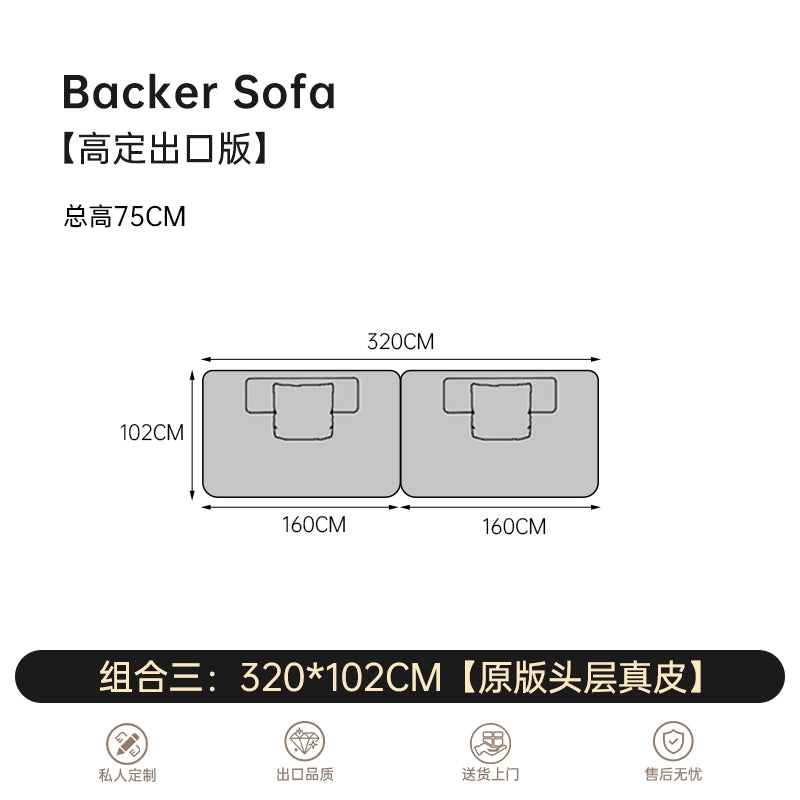 Italian Minimalist Mobile Armrest Backrest Huayi Living Room Space Villa Silent Wind Mountain Sofa Designer Combination