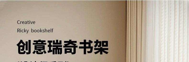 Bodenhohes Bücherregal Wohnzimmer Zuhause Mehrschichtiges Schmiedeeisenregal an der Wand Kreativer Kinder-Eckschrank 