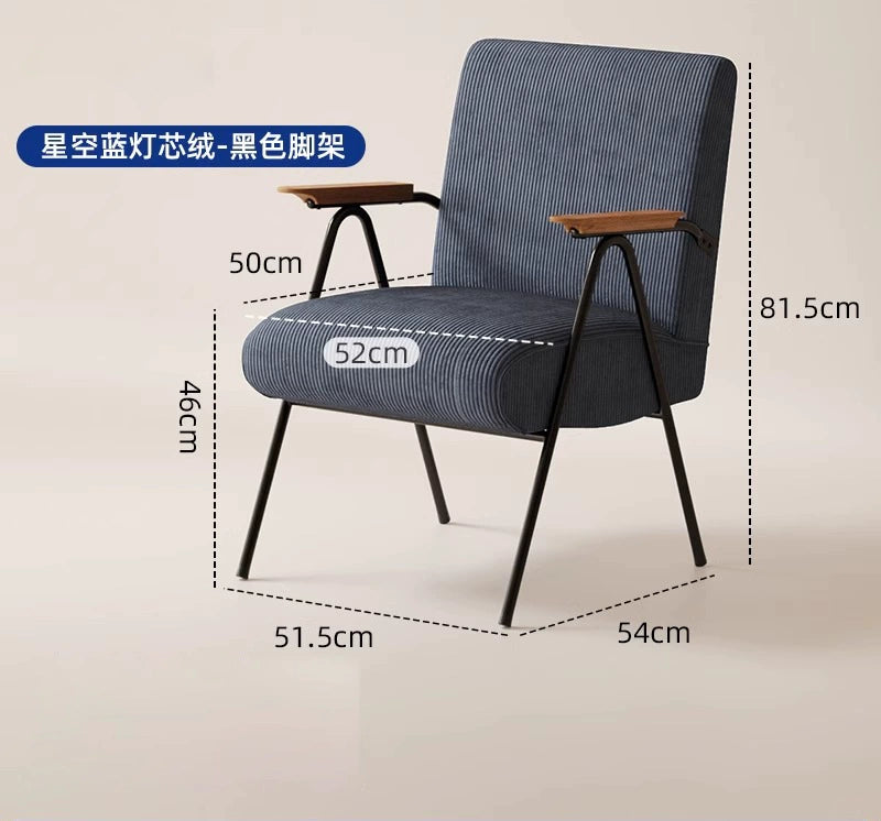 Nordic Retro Sofa Stuhl Medieval Einzigen Liege Balkon Wohnzimmer Ins PopularLeisure Stuhl Cafe 